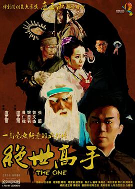 朋友夫妇 交换